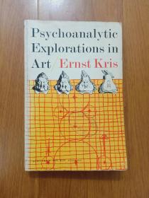 Psychoanalytic Explorations in Art