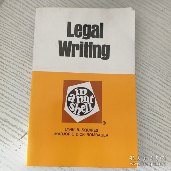 Legal Writing 法律写作