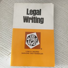 Legal Writing 法律写作