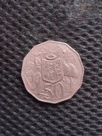 1980年澳大利亚50分多边形大硬币 袋鼠驼乌