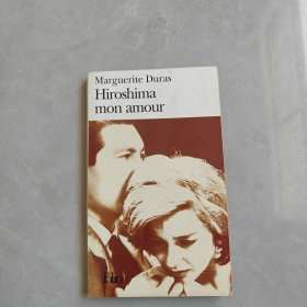 Hiroshima mon amour