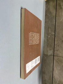 中医临证读书笔记