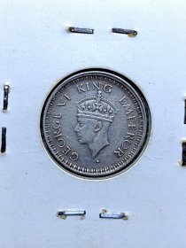 英属印度1/4卢比银币 1945年乔治六世2.9克 极美品 yz0319