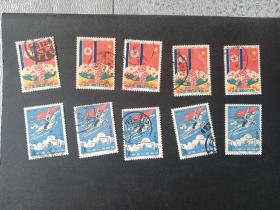 纪82，朝鲜解放十五周年，五套十枚，信销好品，具体看图，老纪特邮票