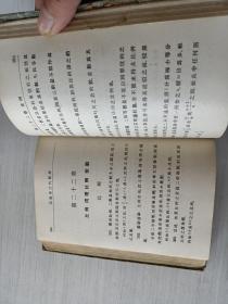 汉译温德华士代数学（1910年初版）