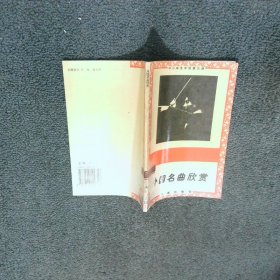 灵光流溢的水彩画