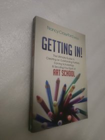 getting in！ART SCH00L