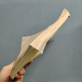 大学文科数学 第四版