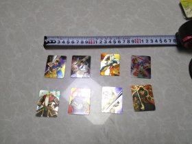 三国群英11.13.16.20.30.37.49.50（时空魔幻卡）八张