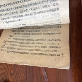少年立志成功的故事
