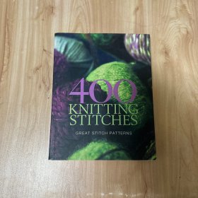400 Knitting Stitches 400種編織針法