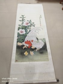 刑贵佳花鸟画四尺立轴