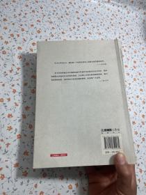 保险法理论与司法适用：新保险法实施以来热点问题研究