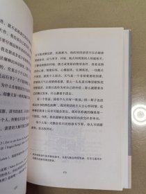 读书年代：带上所有的书回巴黎