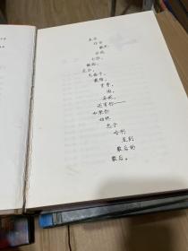 哈利·波特（全7册）（1版1印）（精装）正版有防伪水印