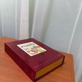 迪斯尼经典大全 黄金典藏版 16张DVD9齐全