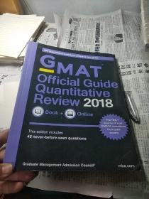 GMAT Official Guide 2018 Quantitative Review: Book + Online