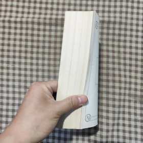 动物卷·人与自然精品文库