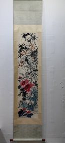 刘昌潮，广东揭阳人，当代著名国画家，以山水、花鸟著称于世。先生7岁学习绘画，青年时代考入上海美专，