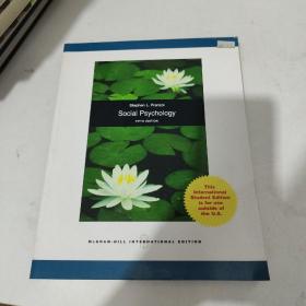 Social Psychology fifth edition 社会心理学第五版