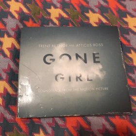 trent reznor gone girl 2cd