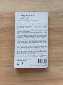 法文书 Le Naufragé  de Thomas Bernhard (Auteur)