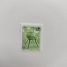 外国邮票 匈牙利邮2000年家具古代小凳子 新票1枚 如图