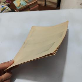 1955年节目单：春香传