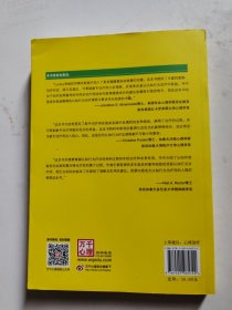 认知行为疗法：新手治疗师实操必读