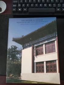 thearthurm,sackler-阿瑟米赛克勒博物馆艺术与考古