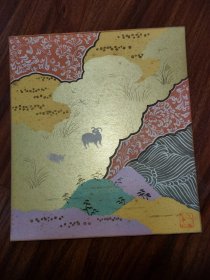 日本回流 :早期手绘 泥金山羊图 卡板画