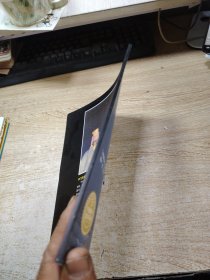 强强的月亮：海豚绘本花园