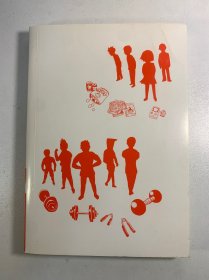灵能百分百1（二次元的灵魂归宿,有生之年必看佳作。）
