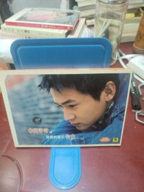 非同寻常陆毅的音乐告白CD