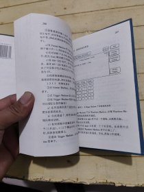 导弹般天测量控制系统·国防科研试验工程技术系列教材：测控计算机与监控显示系统