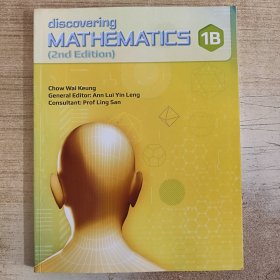 discovering mathematics 1B (2nd Edition)