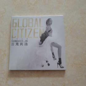 吉克隽逸 Global Citizen 世界公民 CD 全新