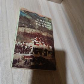 Wherengeisfeartotread