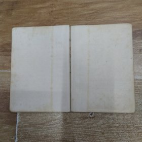 向门合同志学习 笔记本（8品64开缺笔记本塑料书壳前录20页连环画插图记录1970.7.27-1971.7.26广南县人民医院革委会笔记共206页参看书影）58783