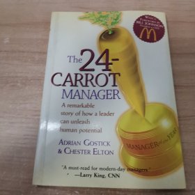 The 24-Carrot Manager