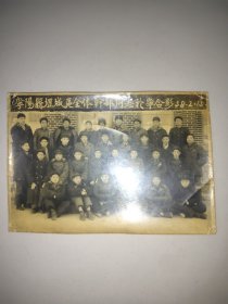 老照片(宁阳县堽城区全体干部同志于宁合影，1958年2月15日)