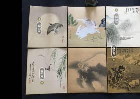（Q E3132）日本回流 绢本 色纸画  单幅价格60起，每幅价格不一，就剩一幅兔子，两幅以上包邮