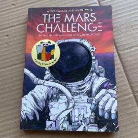 THE MARS CHALLENG