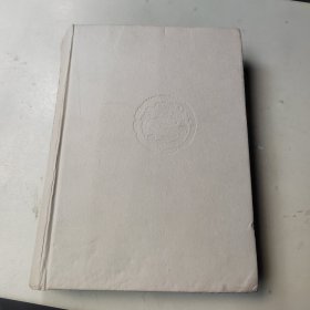 中华家庭教育学