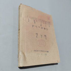 中国现代女学作家作品研究资料索引