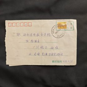 内蒙古克什克腾 宇宙地实寄封