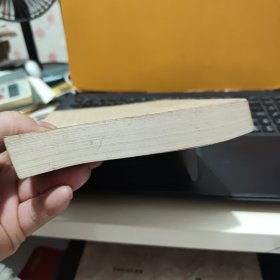 戏剧选—外国文学名著丛书（网格本，1983年5月一版一印，仅印7300册，图书最末几页有印记，详细参照书影