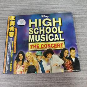 334CD：歌舞青春    1张光盘盒装