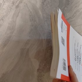 高中语文阅读答题方法100问 四色彩版 高一~高三年级均适用