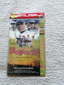 DVD 玫瑰绽放的年代  2碟装完整版